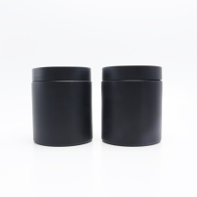 200ml Cosmetic Packaging frosted black Pet Plastic Cream Jar With Plastic Lid plastic-8AN